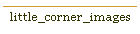 little_corner_images