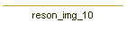 reson_img_10