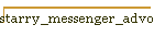 starry_messenger_advocate_review